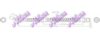 DAEWOO 96483075 Brake Hose